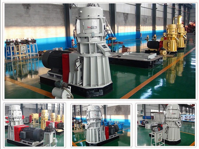 平模造粒機(jī)實拍