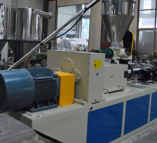 什么是改性造粒機？