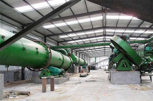 農(nóng)村有機肥生產(chǎn)設(shè)備實拍