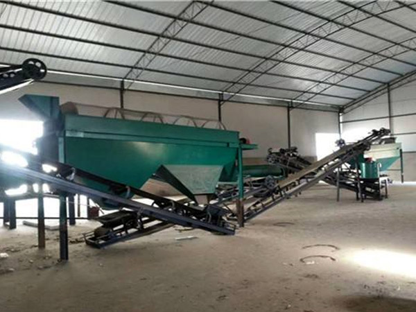 養(yǎng)殖場的糞便如何處理？沼渣如何堆制有機(jī)肥？